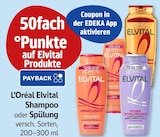Elvital Shampoo Dream Length Angebote von L'Oréal bei EDEKA Rüsselsheim