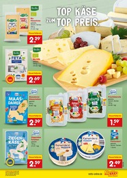 Netto Marken-Discount Jeans im Prospekt Netto Marken-Discount Jeans im Prospekt
