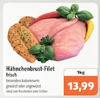 Angebot im aktiv & irma Hude (Oldb) Prospekt aktiv & irma Hude (Oldb) Prospekt mit im Angebot für 13,99 €