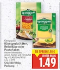 Cheddar Herzhaft von Kerrygold für 1,49 € bei E center im Angebot Cheddar Herzhaft von Kerrygold im aktuellen E center Prospekt