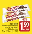 nippon Angebote von hosta bei E center Bayreuth für 1,59 €