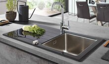 Glas- /Edelstahlspüle IMSA-45-GL Angebot in Nidda im aktuellen Prospekt bei Opti-Wohnwelt in Nidda