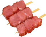 Schweinefiletspieße im Angebot bei E center in Chemnitz Schweinefiletspieße Angebote bei E center Chemnitz für 1,11 €
