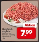Hackfleisch gemischt im Angebot bei Markant Nordwest in Bielefeld Hackfleisch gemischt Angebote bei Markant Nordwest Bielefeld für 7,99 €