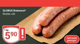 GLOBUS - Bratwurst Angebot im Prospekt Bratwurst bei GLOBUS im Prospekt "" für 5,90 €