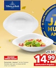 Pastaschale „Vapiano“ von Villeroy & Boch für 14,99 € bei Segmüller im Angebot Pastaschale „Vapiano“ von Villeroy & Boch im aktuellen Segmüller Prospekt