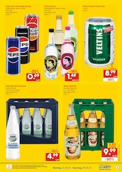 Schwip Schwap im Netto Marken-Discount Prospekt in Castrop-Rauxel Aktueller Netto Marken-Discount Prospekt mit Schwip Schwap, "DER ORT, AN DEM DU IMMER AUSGEZEICHNETE PREISE FINDEST.", Seite 3