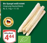 Angebot im GLOBUS Hof Prospekt GLOBUS Hof Prospekt mit im Angebot für 4,44 €