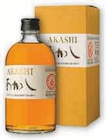 Promo Whisky Japonais 40° à 22,90 € dans le catalogue U Express à Rouen