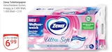 Aktuelles Toilettenpapier Angebot bei GLOBUS in Duisburg ab 6,99 €