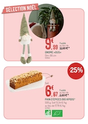 Gâteau Angebote im Prospekt "LES OFFRES DU MOMENT À NE PAS MANQUER" von Botanic Gâteau Angebote im Prospekt "LES OFFRES DU MOMENT À NE PAS MANQUER" von Botanic auf Seite 5