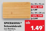 Kaufland Calw - Schneidebrett Angebot im Prospekt Schneidebrett bei Kaufland im Calw Prospekt für 1,49 €
