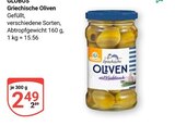 Aktuelle Oliven Angebote bei GLOBUS in Jena Aktuelles Griechische Oliven Angebot bei GLOBUS in Jena ab 2,49 €