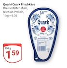 Angebot im GLOBUS Hattersheim (Main) Prospekt GLOBUS Hattersheim (Main) Prospekt mit im Angebot für 1,59 €