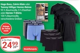 GLOBUS Krefeld Prospekt mit  im Angebot für 24,99 €