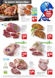 EDEKA Prospekt der Woche "Aktuelle Angebote" Seite 2, 30.06.2025 bis 05.07.2025 für Schwetzingen Aktueller EDEKA Prospekt "Aktuelle Angebote" Seite 2 von 12 Seiten für Schwetzingen