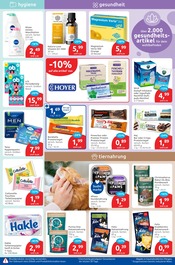 Süßigkeiten im budni Prospekt in Seevetal Aktueller budni Prospekt mit Süßigkeiten, "drogeriemarkt", Seite 5