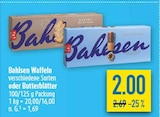 Aktuelles Waffeln oder Butterblätter Angebot bei diska in Erfurt ab 2,00 €