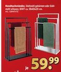 Handtuchständer für 59,99 € bei Zurbrüggen im Angebot Handtuchständer im aktuellen Zurbrüggen Prospekt