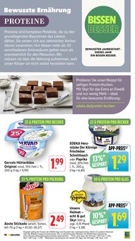 Paprika im EDEKA Prospekt "Aktuelle Angebote" mit 55 Seiten (Saarbrücken)