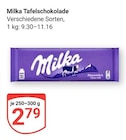 Tafelschokolade im Angebot bei GLOBUS in Hoyerswerda Tafelschokolade Angebote von Milka bei GLOBUS Hoyerswerda für 2,79 €