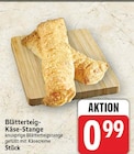 Blätterteig-Käse-Stange im aktuellen E center Prospekt