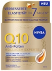 Rossmann - Q10 Kollagen Experte Facial Butter oder Q10 Anti-Falten Power Tagespflege LSF 30 Angebot im Prospekt Q10 Kollagen Experte Facial Butter oder Q10 Anti-Falten Power Tagespflege LSF 30 bei Rossmann im Prospekt "" für 9,56 €