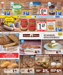 EDEKA Rote Bete im Prospekt EDEKA Rote Bete im Prospekt