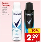 Deospray im Angebot bei Netto Marken-Discount in Oberhausen Deospray Angebote von Rexona bei Netto Marken-Discount Oberhausen für 2,29 €