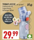 Trinkflasche 'Air up Gen2' im Angebot bei Marktkauf in Schwerte Trinkflasche 'Air up Gen2' Angebote von Air up bei Marktkauf Schwerte für 29,99 €