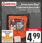 Aktuelles Genau mein Ding Schweinerückensteaks Angebot bei EDEKA in Bielefeld ab 4,99 €