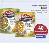 E center Burkardroth Prospekt mit  im Angebot für 