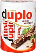 DUPLO bei Kaufland in Rheine DUPLO im Angebot bei Kaufland Rheine für 1,49 €