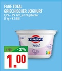Aktuelle Joghurt Angebote bei Marktkauf in Dortmund Aktuelles Total Griechischer Joghurt Angebot bei Marktkauf in Dortmund ab 1,00 €