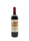 AOP PUISSEGUIN ST EMILION 75CL - BORDEAUX dans le catalogue NaturéO
