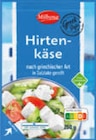 Hirtenkäse von Milbona für 1,49 € bei Lidl im Angebot Hirtenkäse von Milbona im aktuellen Lidl Prospekt