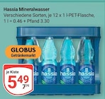 GLOBUS Gensingen Prospekt mit  im Angebot für 5,49 €