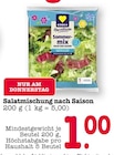 Sommermix Salatmischung nach Saison im Angebot bei E center in Karlsruhe Sommermix Salatmischung nach Saison Angebote von Edeka Herzstücke bei E center Karlsruhe für 1,00 €