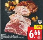 Schweinenacken ohne Knochen von Bauerngut im aktuellen EDEKA Prospekt