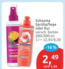 Sprühpflege oder Kur von Schauma für 2,49 € bei budni im Angebot Sprühpflege oder Kur von Schauma im aktuellen budni Prospekt