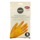 HOUSE PROUD paire de gants en caoutchouc - Simply - B&M HOUSE PROUD paire de gants en caoutchouc - Simply à 0,55 € dans le catalogue B&M