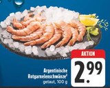 Argentinische Rotgarnelenschwänze von  im aktuellen E center Prospekt für 2,99 €