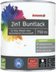 2in1 Buntlack von toom im aktuellen toom Baumarkt Prospekt