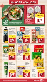 Ähnliches Angebot bei ALDI Nord in Prospekt "Aktuelle Angebote" gefunden auf Seite 15