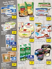 Süßigkeiten im EDEKA Prospekt in Gelsenkirchen Aktueller EDEKA Prospekt mit Süßigkeiten, "Aktuelle Angebote", Seite 8