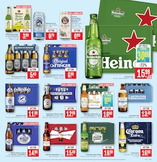 Bier im Marktkauf Prospekt "Aktuelle Angebote" mit 47 Seiten (Aalen)