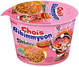 Aktuelle Fertiggerichte Angebote bei Penny in Frankfurt (Main) Aktuelles Bibimmyeon Angebot bei Penny in Frankfurt (Main) ab 1,49 €