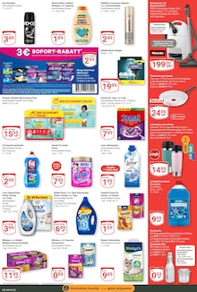 Staubsauger im aktuellen GLOBUS Prospekt (Bochum) Staubsauger im GLOBUS Prospekt "Aktuelle Angebote" mit 26 Seiten (Bochum)