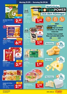 Kaffee im Netto Marken-Discount Prospekt "Aktuelle Angebote" mit 71 Seiten (Düsseldorf)