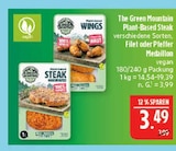 Aktuelles Plant-Based Steak Angebot bei Marktkauf in Erlangen ab 3,49 €